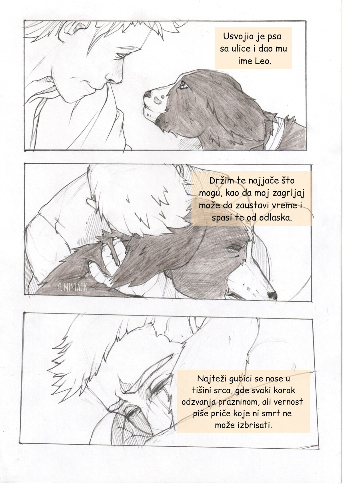 "Final Farewell"